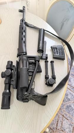 Тигр 530мм Складной