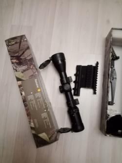 Тигр 620 с прицелом