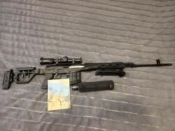 Тигр 7.62 * 54R, Легион