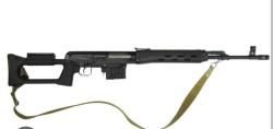 Тигр 7.62-54