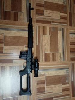 Тигр 7.62  54 R