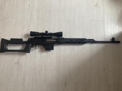 ТИГР 7.62.54