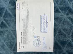 Тигр 7,62*54 исп.02