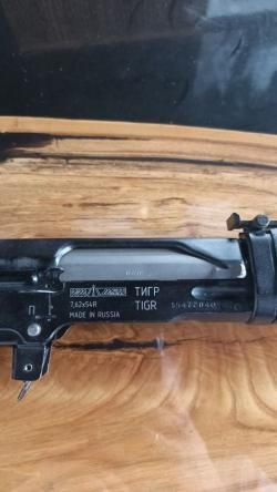 Тигр 7,62*54