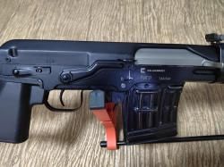 Тигр 7.62/54