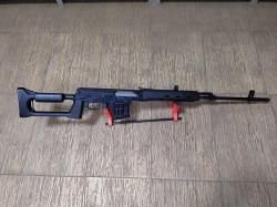Тигр 7.62/54
