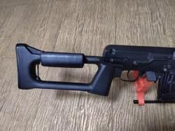 Тигр 7.62/54