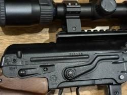 Тигр 7.62/54
