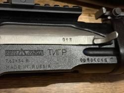 Тигр 7.62/54