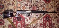 Тигр 7.62*54