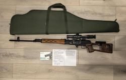 ТИГР 7.62*54R исп.05 620L