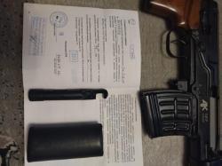 ТИГР 7.62*54R исп.05 620L