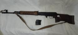 Тигр 7.62×54R