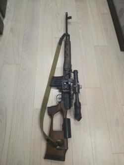Тигр 7.62*54R