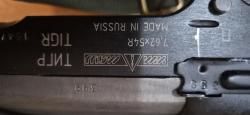 Тигр 7.62