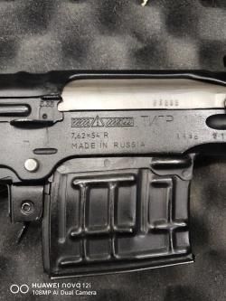 Тигр 7,62х54, 1998г.