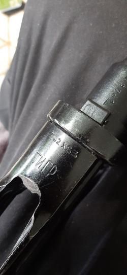 Тигр 7.62х54 93год