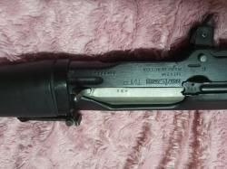 Тигр 7,62х54 длинноствольный