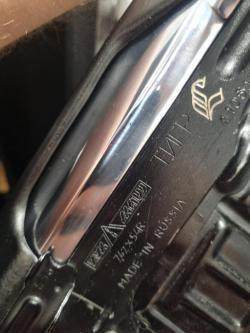 Тигр 7.62х54  ЛЕГИОН 