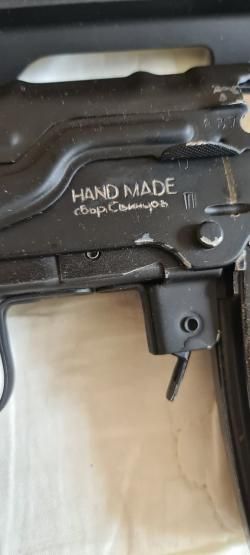 Тигр 7,62х54 оптика PULSAR DIGEX C50