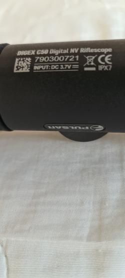 Тигр 7,62х54 оптика PULSAR DIGEX C50