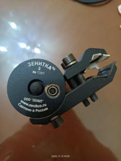 тигр 7.62х54 ствол 530 СОК-5.Сб