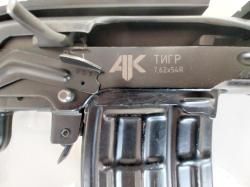 Тигр 7.62х54
