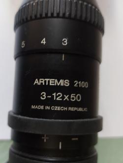 Тигр 7,62х54 , L530