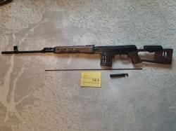Тигр 7.62Х54