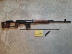Тигр 7.62Х54