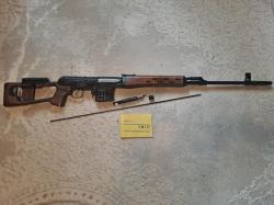 Тигр 7.62Х54