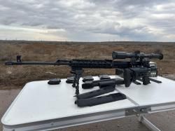  Тигр 7,62х54R исполнение 01