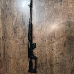ТИГР 7,62х54R 