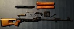 Тигр, 7.62х54R