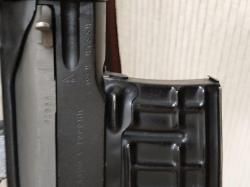 Тигр 7.62x54R 1994г.
