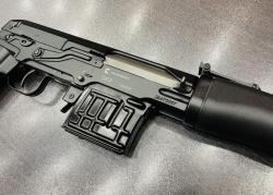 Тигр 7,62x54R исп. 01; L-530 мм; арт.107600900421 (Новый) тел:+7495-175-75-75 