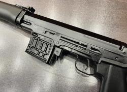 Тигр 7,62x54R исп. 01; L-530 мм; арт.107600900421 (Новый) тел:+7495-175-75-75 