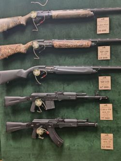 Тигр 7,62x54R исп. 01; 530 мм; магазин 5-местный