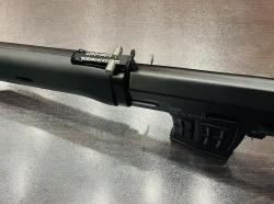Тигр 7,62x54R исп. 01; 530 мм; По типу СВД (арт.107600902881) (Новый) тел: +7495-175-75-75