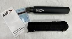 Тигр 7,62x54R исп. 01; 530 мм