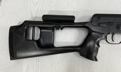 Тигр 7,62x54R исп. 01; 530 мм