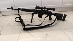 Тигр 7,62x54R исп. 01; 530 мм