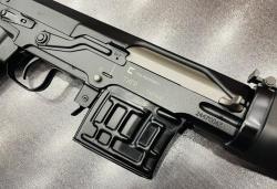 Тигр 7,62x54R исп. 01; 620 мм; (арт.107600900531) Новый +7495-175-75-75