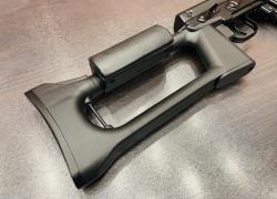 Тигр 7,62x54R исп. 01; 620 мм; (арт.107600900531) Новый +7495-175-75-75