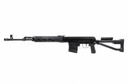 Тигр 7,62x54R исп. 02