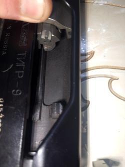 Тигр-9 кал 9.3×64 