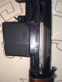 Тигр-9 кал 9.3×64 