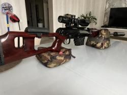 Тигр 97год короткий 