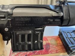 Тигр 97год короткий