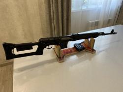 Тигр 97год короткий